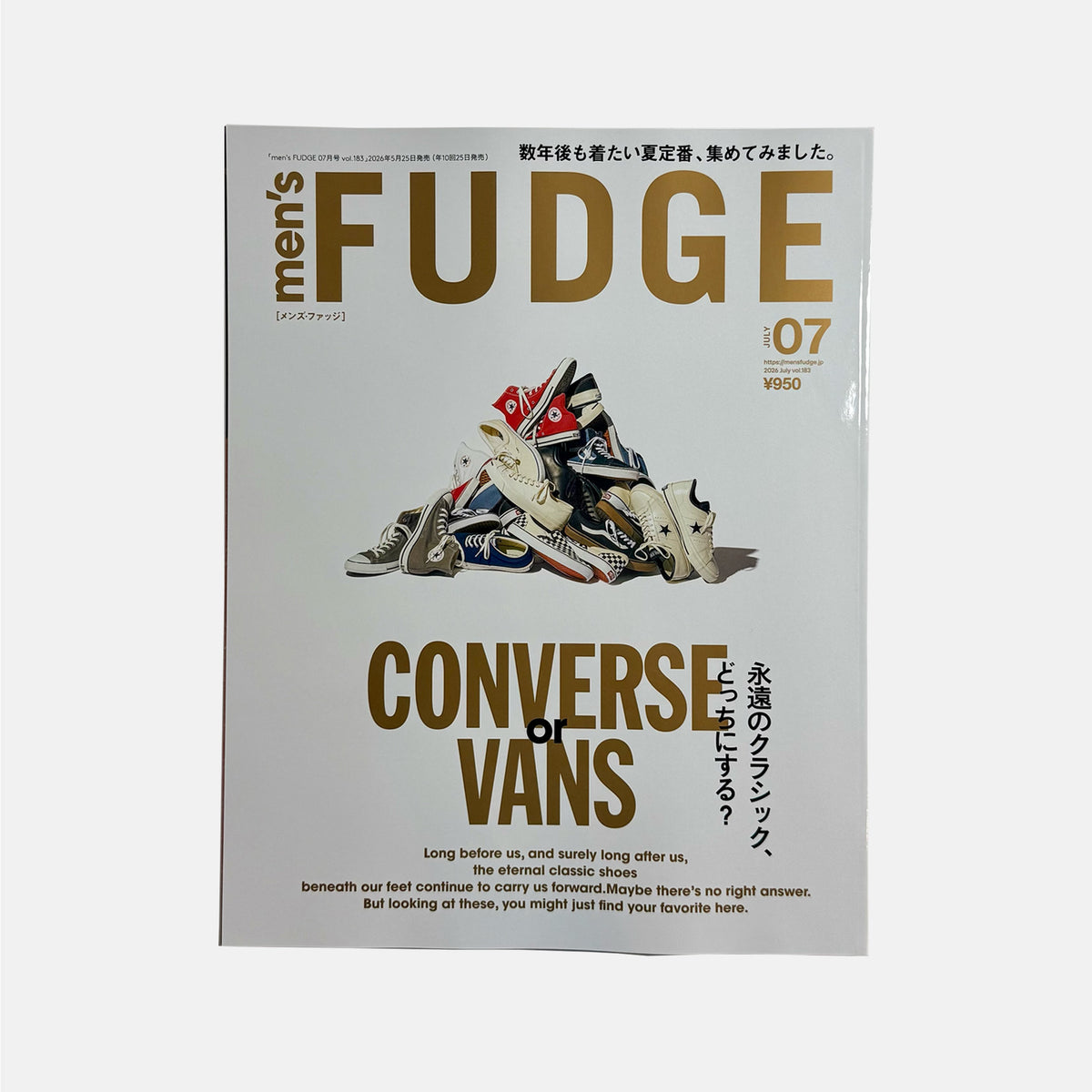 Men's Fudge #183 - July 2026 - Converse or Vans
