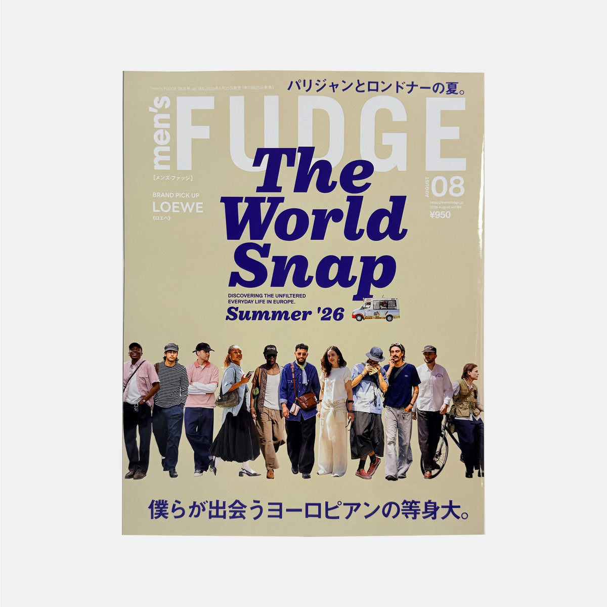 Men's Fudge #184 - August 2026 - The World Snap