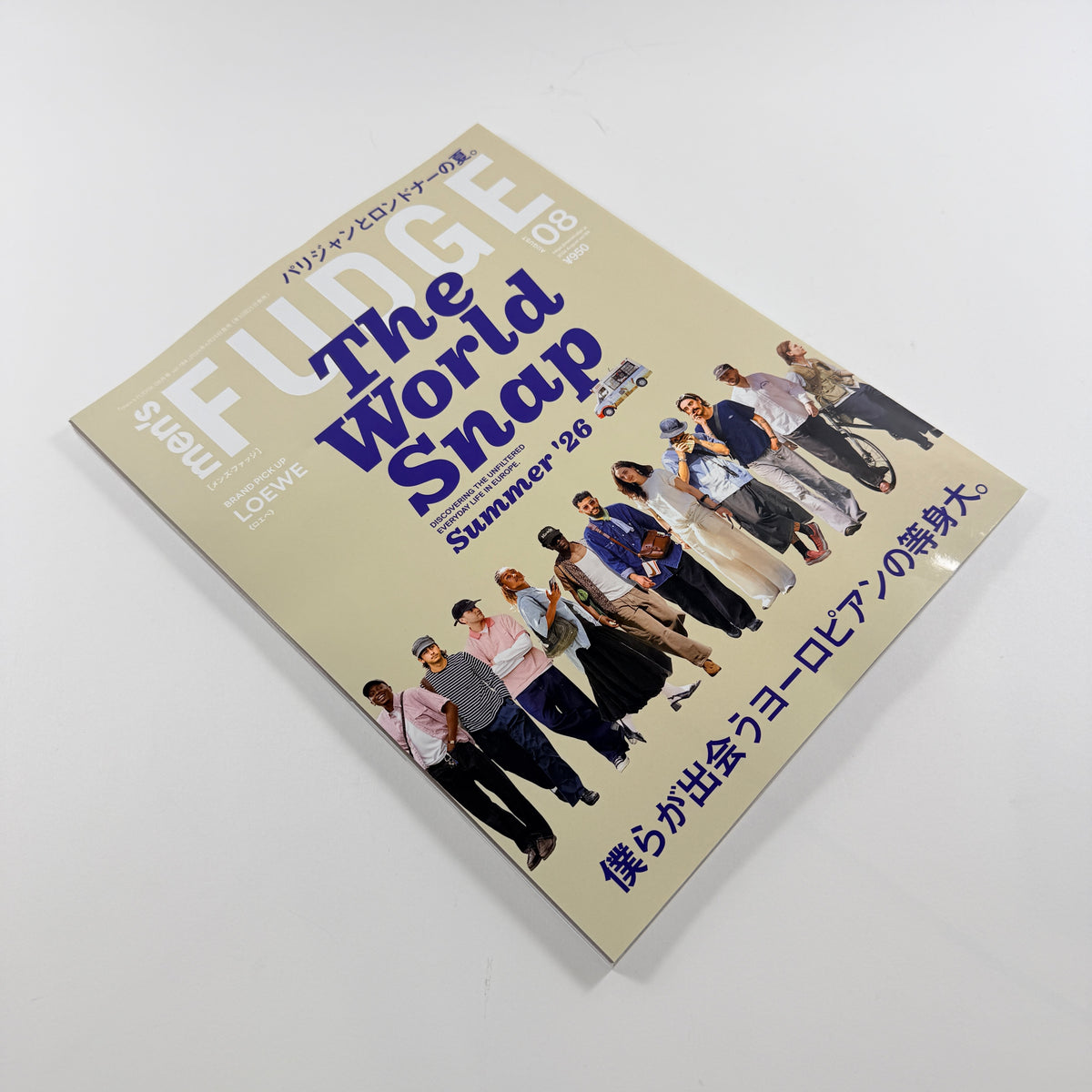 Men's Fudge #184 - August 2026 - The World Snap