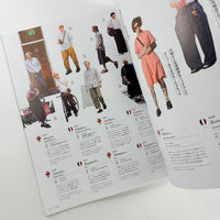 Men's Fudge #184 - August 2026 - The World Snap