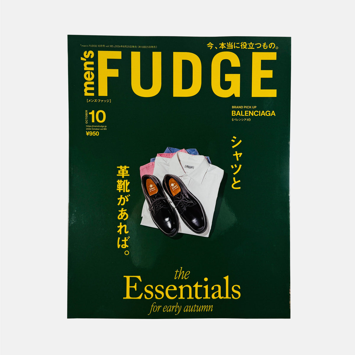 Men's Fudge #185 - October 2026