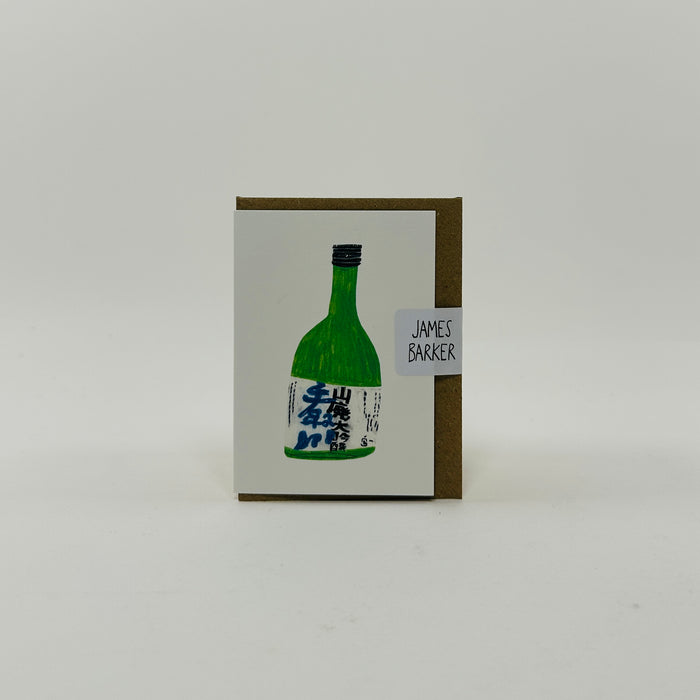 Mini Green Sake Bottle - James Barker Card
