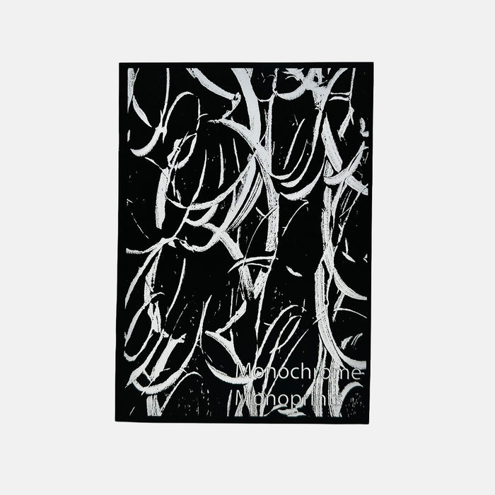 Monochrome Monoprints