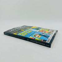 Monocle #195 - July/August 2026