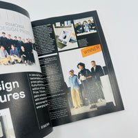 Monocle #195 - July/August 2026