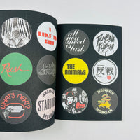 Music Badge (1970-2010)
