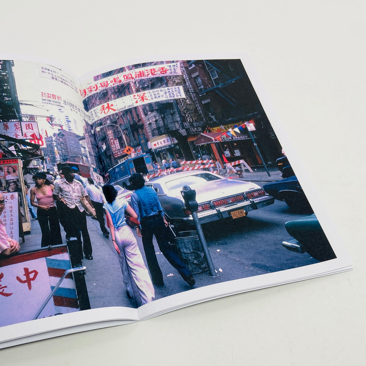 New York 1978 - George Wright