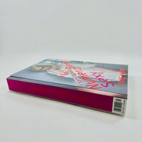 Numéro Berlin #20 - Sexy - Spring/Summer 2026
