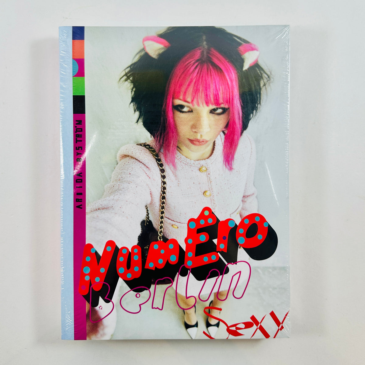 Numéro Berlin #20 - Sexy - Spring/Summer 2026