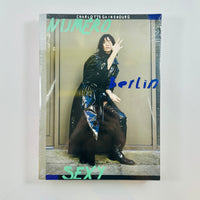 Numéro Berlin #20 - Sexy - Spring/Summer 2026