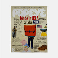 Popeye #950 - Made in the USA Catalog 2026