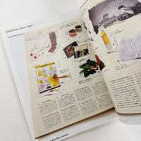 Popeye #951 - 50th Anniversary - Whole City Boy Catalog
