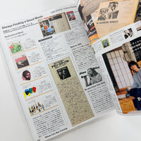 Popeye #951 - 50th Anniversary - Whole City Boy Catalog
