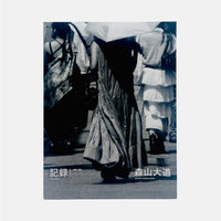 Record 59 - Daido Moriyama