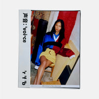 Rouge Fashionbook #18 Spring Summer 2026