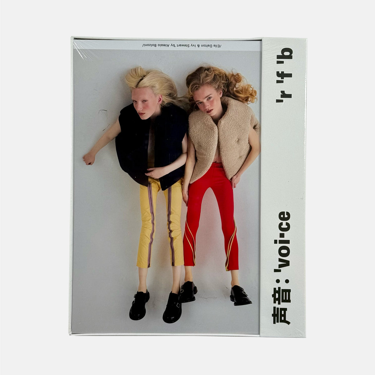 Rouge Fashionbook #18 Spring Summer 2026