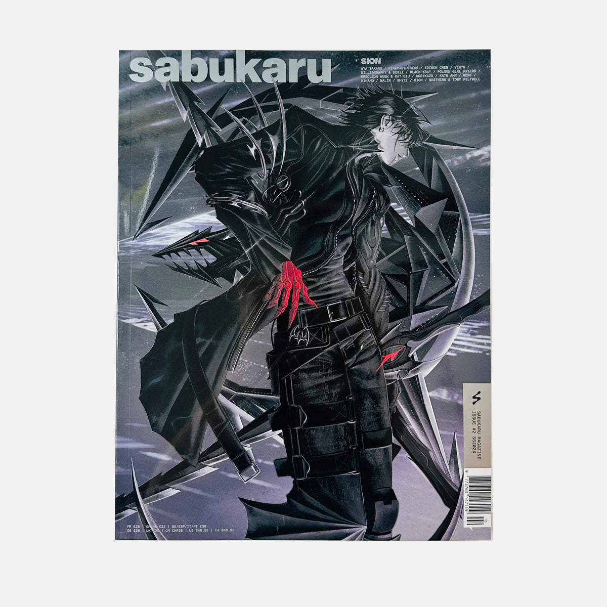 Sabukaru #2