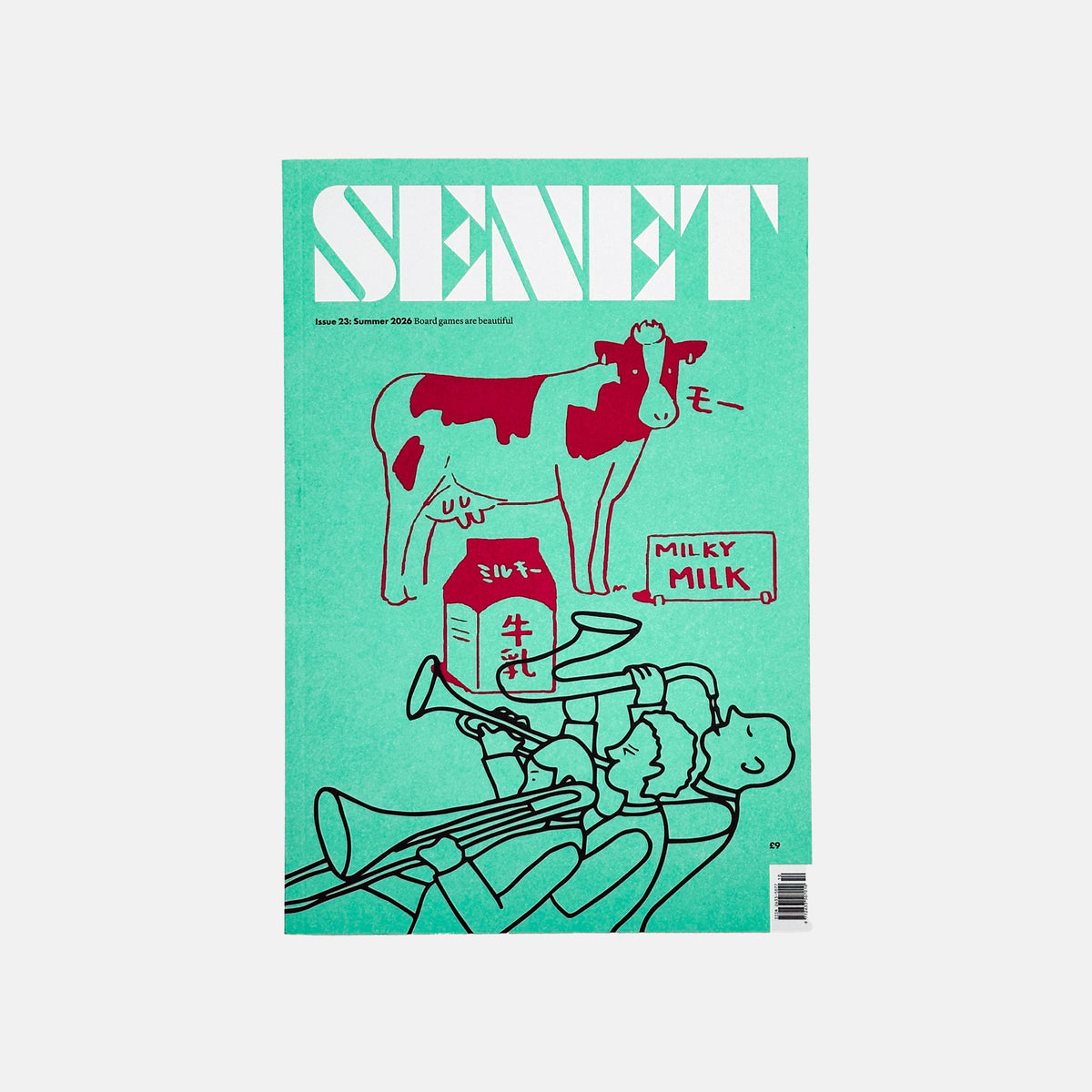 Senet #23 - Summer 2026