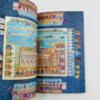 Senet #24 Autumn 2026