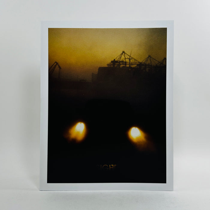 Sight #12