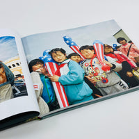 Small World (2026 Edition) - Martin Parr