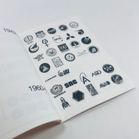 Space Exploration - Logo Archive