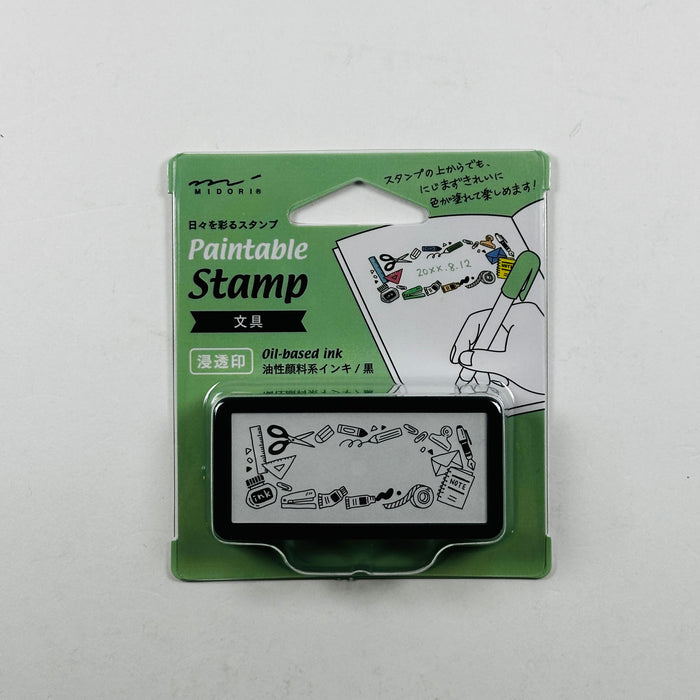 Stationery Boarder - Midori Pre-inked Stamp