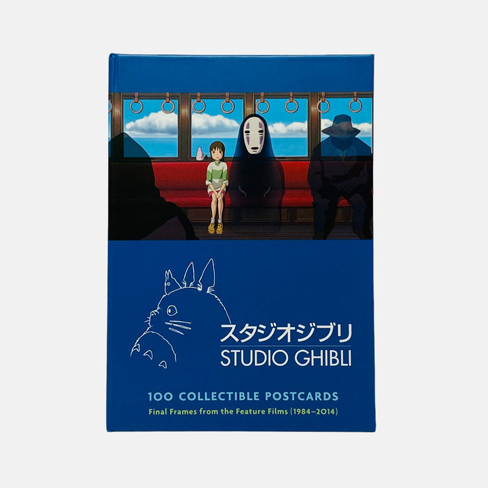 Studio Ghibli #1 - 100 Collectible Postcards