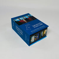 Studio Ghibli #1 - 100 Collectible Postcards