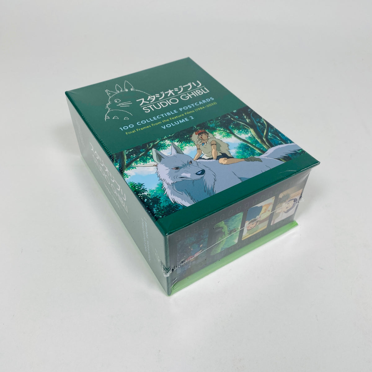 Studio Ghibli #2 - 100 Collectible Postcards