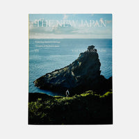 The New Japan #1 - Yaeyama Islands