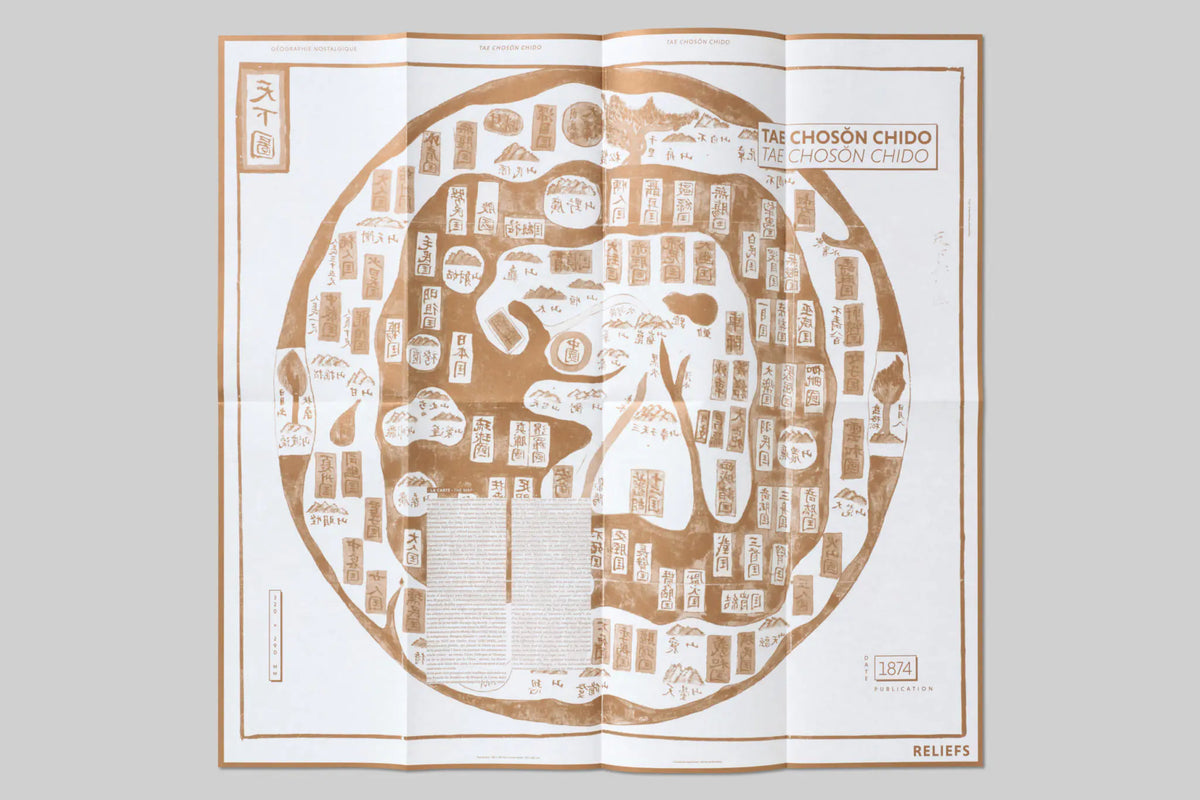 Tae Chosŏn Chido (v. 1875) - Reliefs Editions