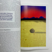 The Baffler #84
