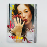 The Hero Summer Zine #10