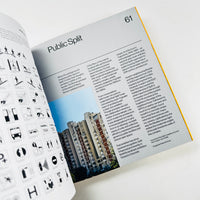 The Modernist #57 - Public