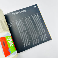 The Modernist #57 - Public
