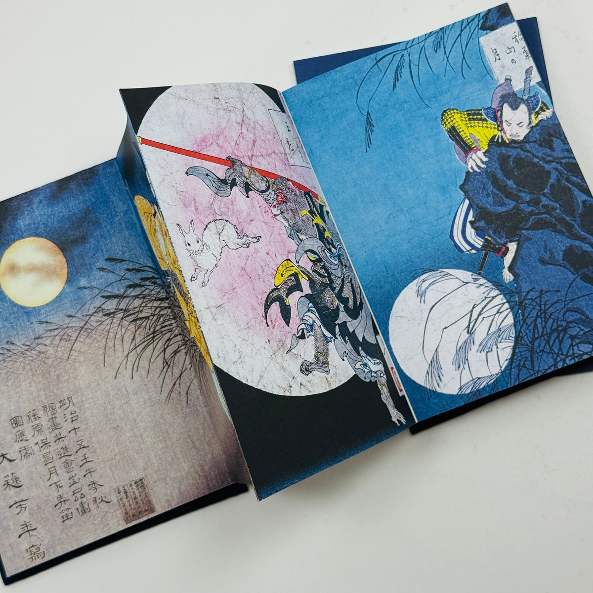 The Moon - Woodblock Prints by Hokusai, Hiroshige and Other Artists