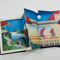 The Moon - Woodblock Prints by Hokusai, Hiroshige and Other Artists