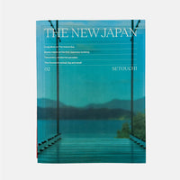 The New Japan #2 - Setouchi