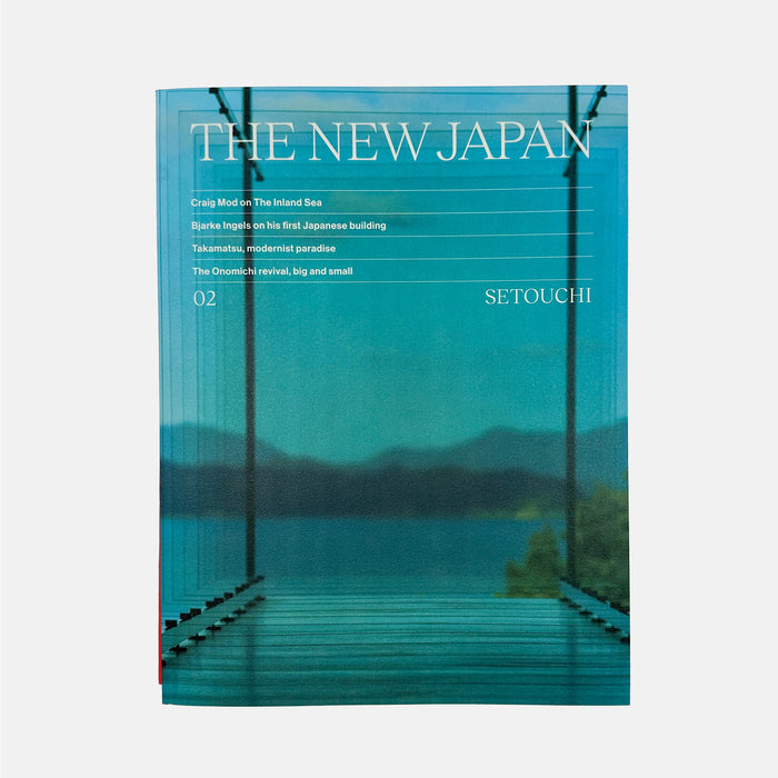 The New Japan #2 - Setouchi