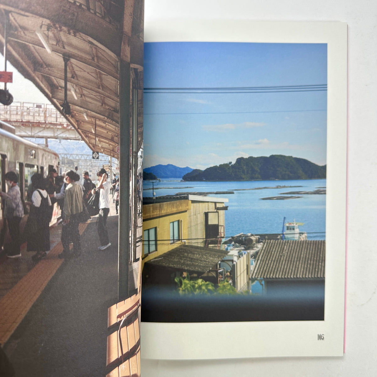 The New Japan #2 - Setouchi