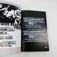 Vilnius Nightlife Graphics 1992-2024
