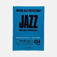 Vintage Jazz Poster Scrap - This is How I Feel About Jazz