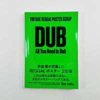 Vintage Reggae Poster Scrap - All You Need is Dub
