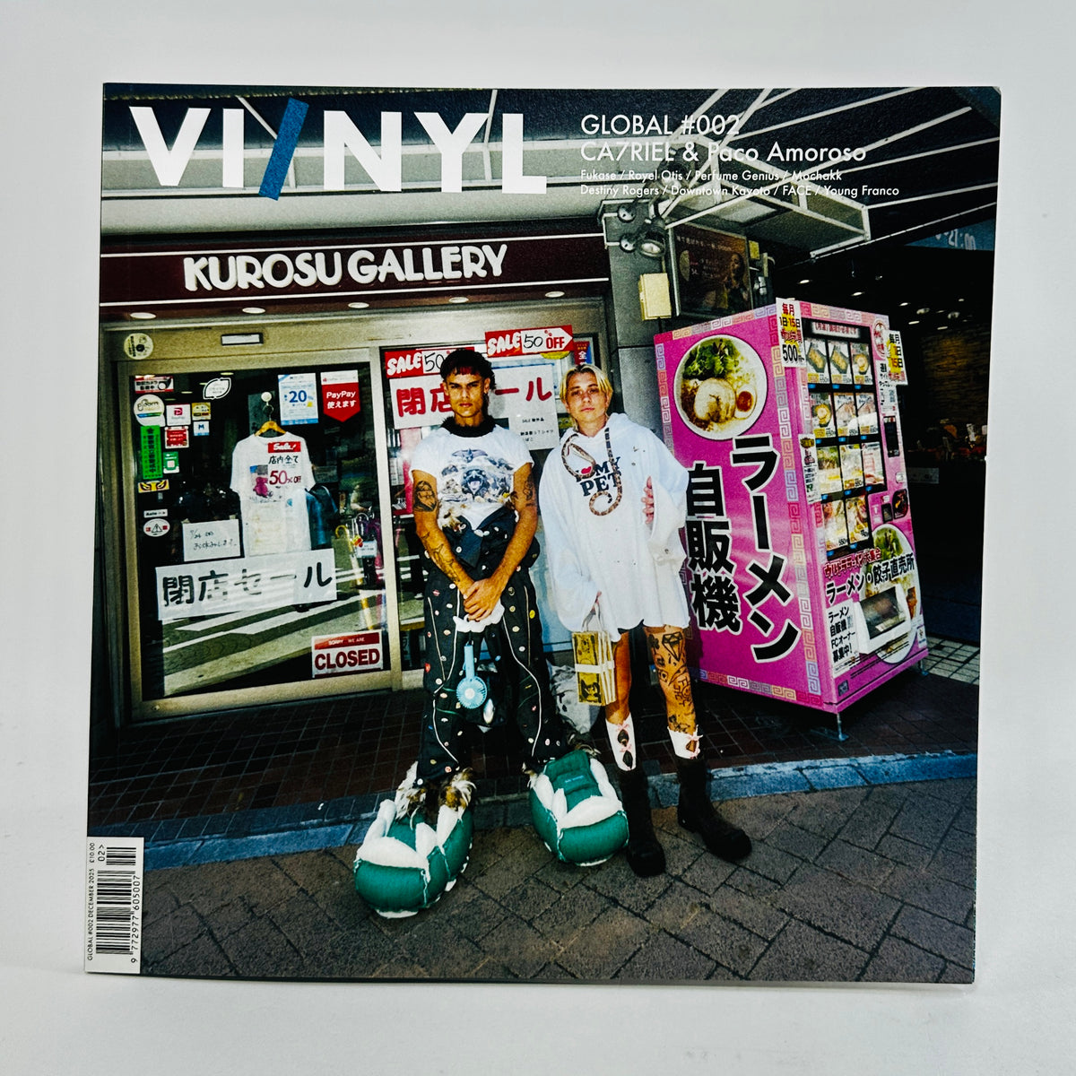 Vinyl #2 - Global