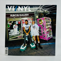 Vinyl #2 - Global
