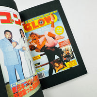 Wrestling Magazines (1945-2010)