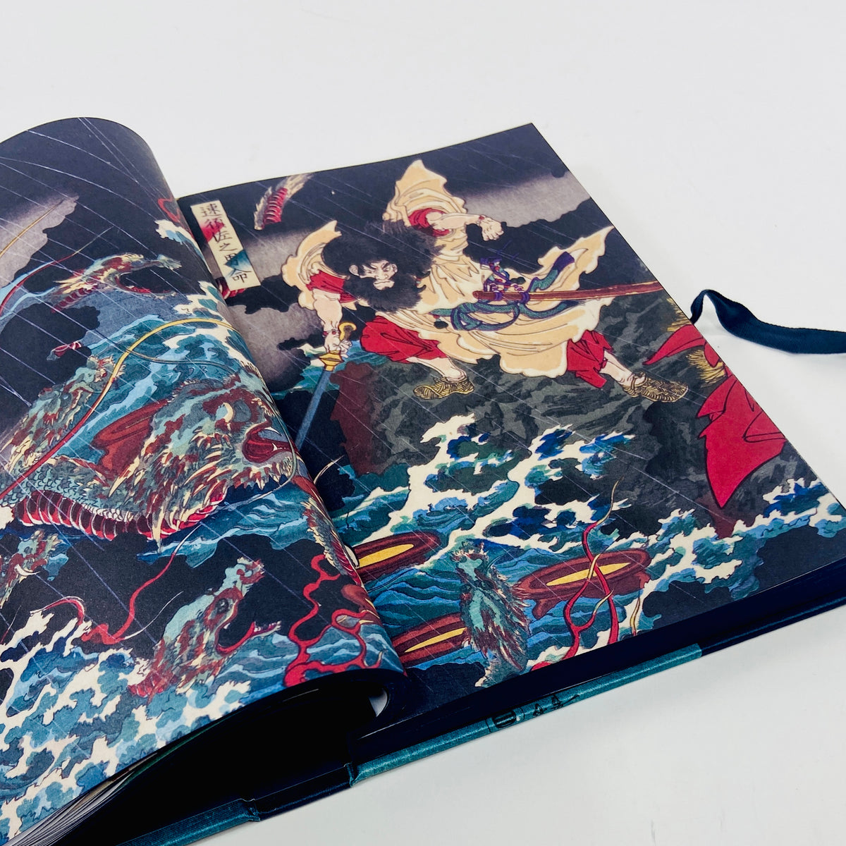 Yokai Monsters