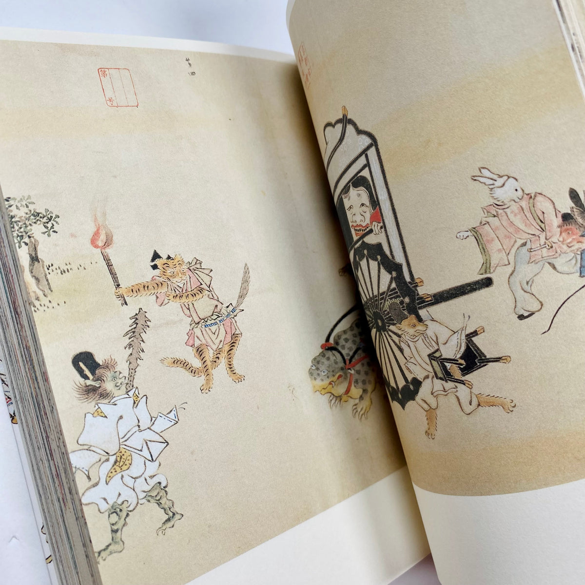 Yokai Manga #1 - Parade Of Monstrous Creatures