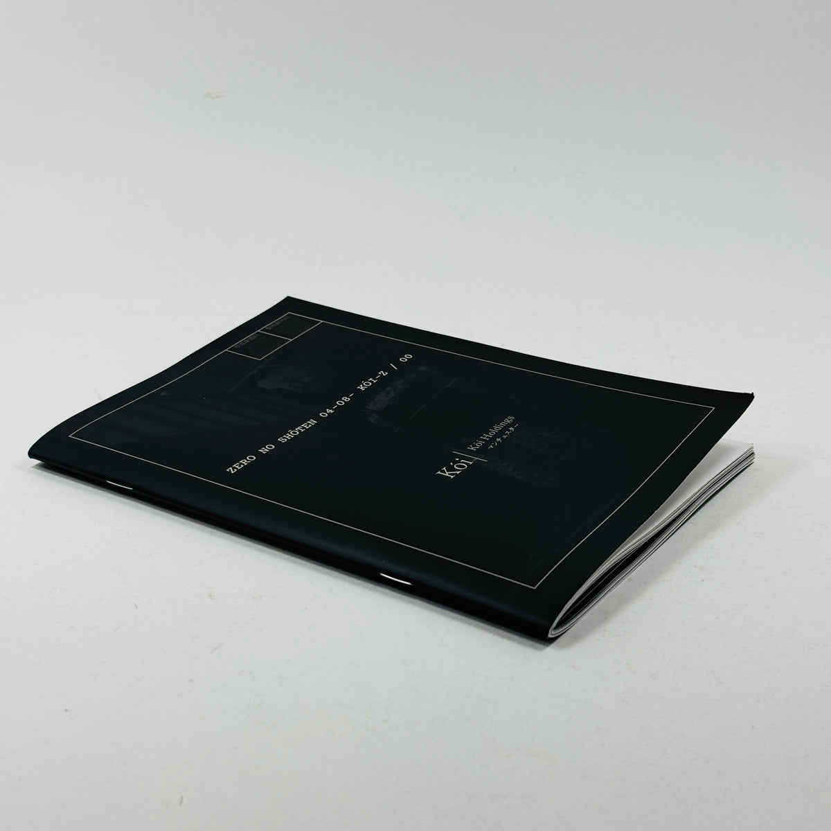 Zero No Shōten - David Turner